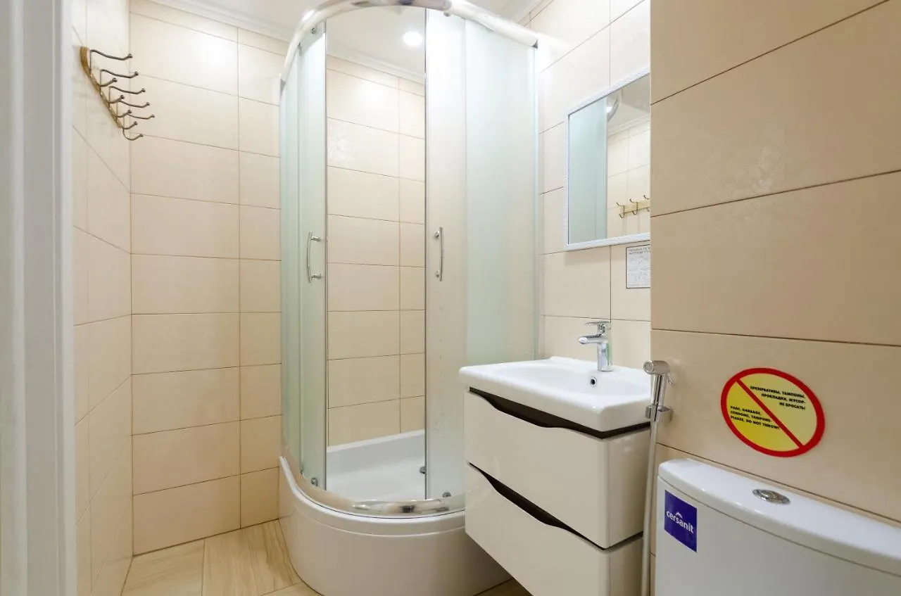 Appartement Kvartirkoff Na Obolonskiy Prospekt 7 Kiev